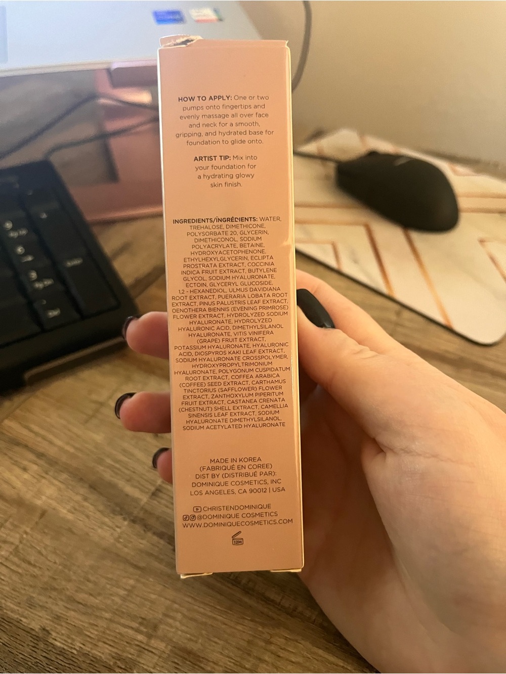 Dominique - Moisture Grip Serum Primer - Picture 3 of 9